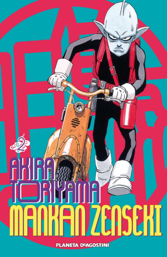 Mankan Zenseki nº 02/02