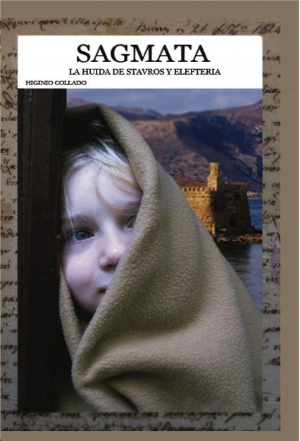 SÁGMATA: La huida de Stavros y Elefteria
