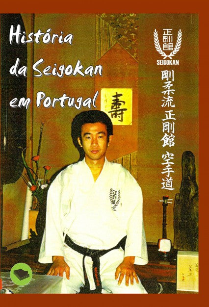 História da Seigokan em Portugal