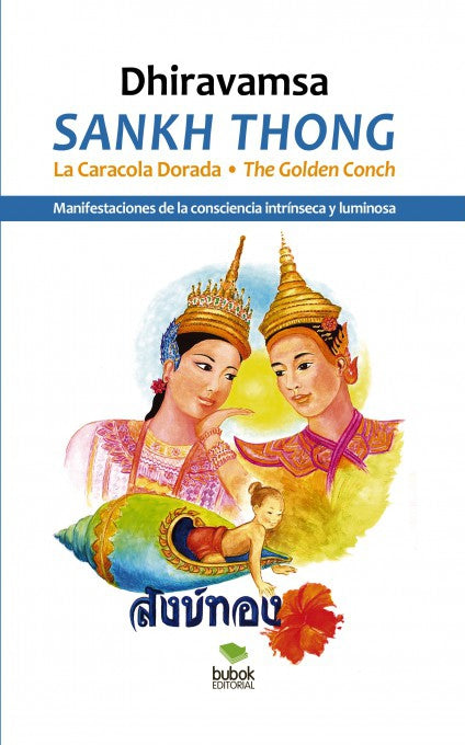 SANKH THONG - La Caracola Dorada (The Golden Conch)