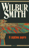 El séptimo papiro