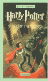 Harry Potter y la cámara secreta