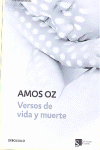 Versos de vida y muerte