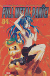 Full metal panic! 4