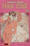 Host Club, Instituto Ouran