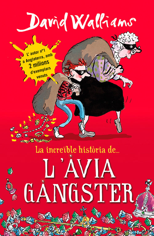 La increïble història de... L&