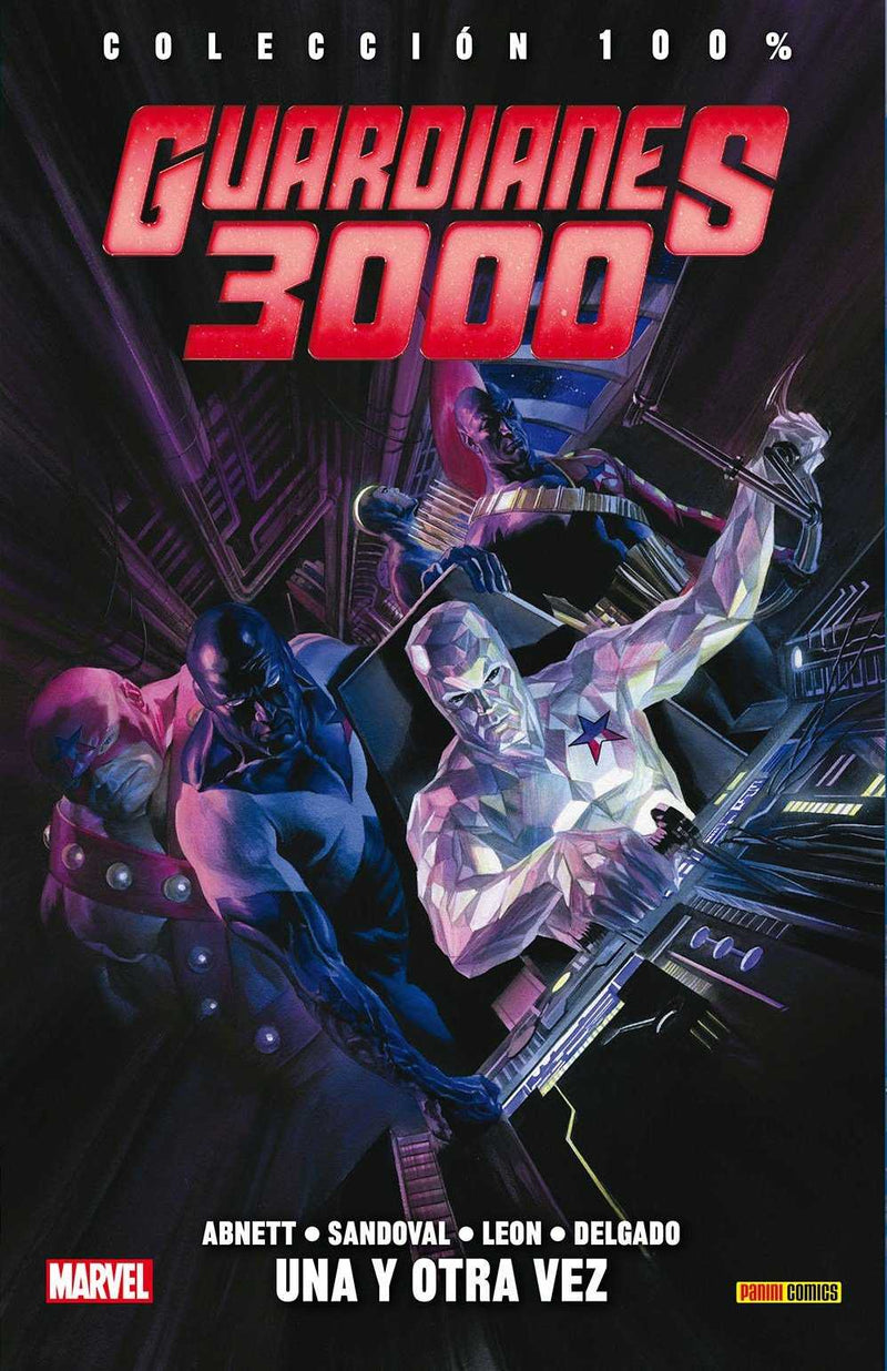 GUARDIANS 300