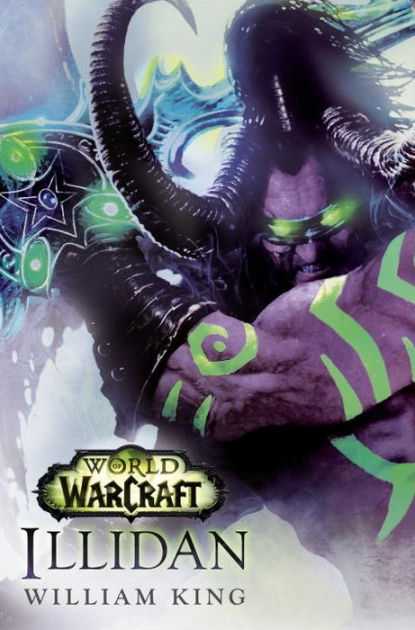 World of Warcraft. Illidan