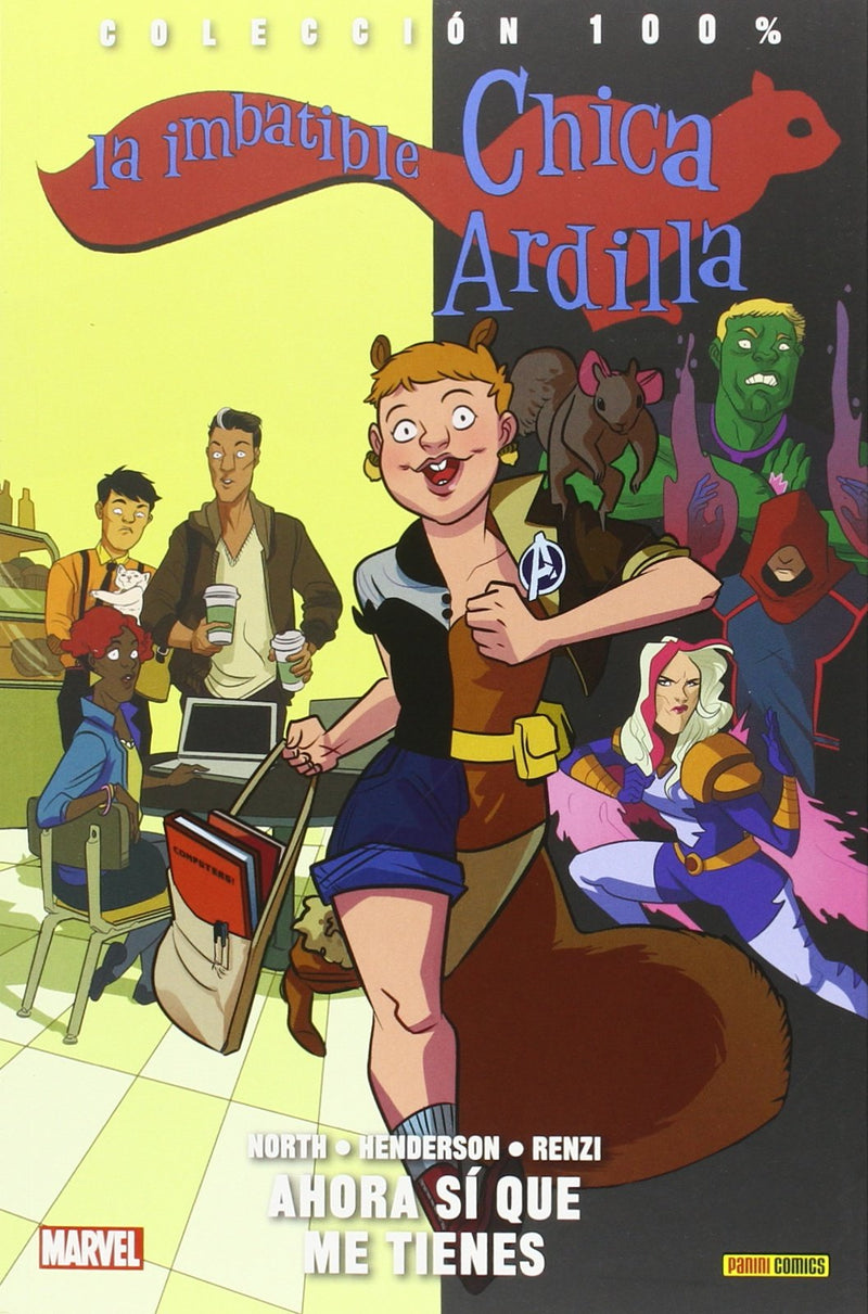 La imbatible chica ardilla 02: realmente me tienes ahora