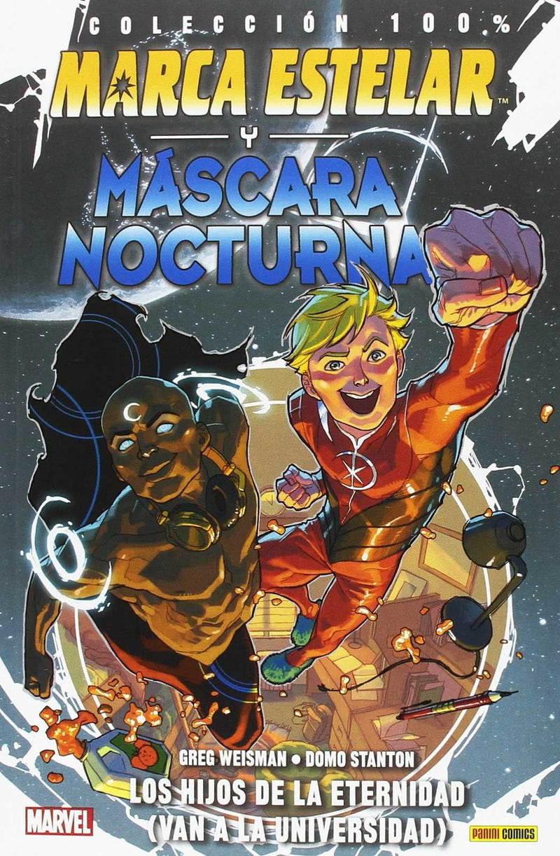 Marca estelar y máscara nocturna