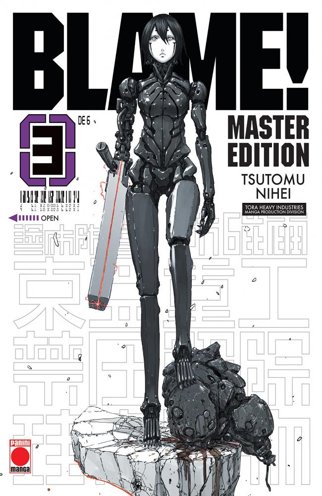 Blame! 3. Master edition
