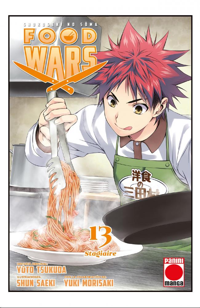 Food wars 13