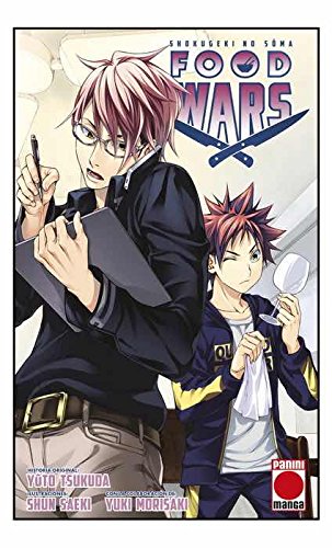 Food Wars: Shokugeki no Soma