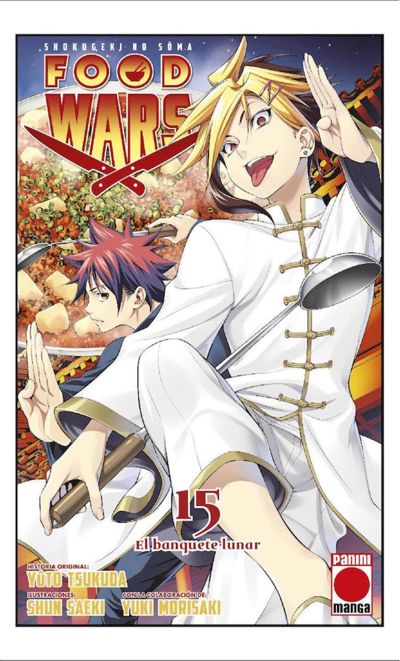 Food Wars: Shokugeki no Soma