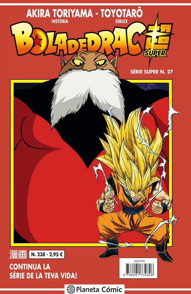Bola de Drac Sèrie vermella nº 238 (vol6)