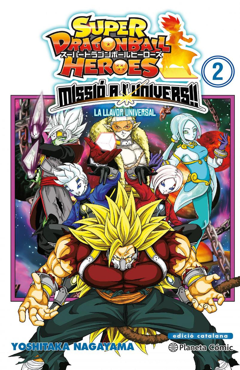 BOLA DE DRAC HEROES UNIVERSE MISSION Nº 02