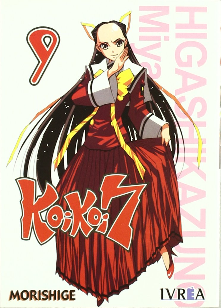 Koi koi 7, 9