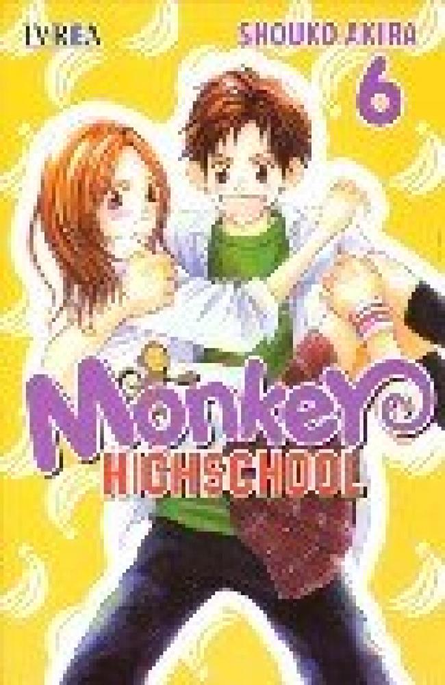 MONKEY HIGHSCHOOL 6