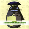 Antología del studio Ghibli Vol I