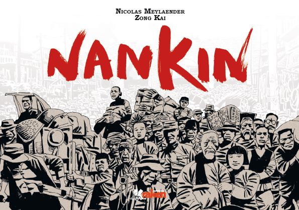 Nankin