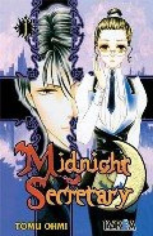 MIDNIGHT SECRETARY 01 (COMIC)