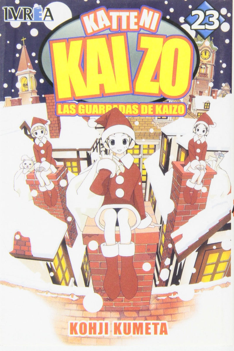 Katteni Kaizo 23, Las guarradas de Kaizo