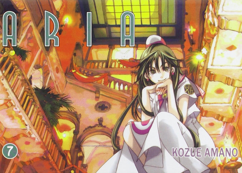 Aria