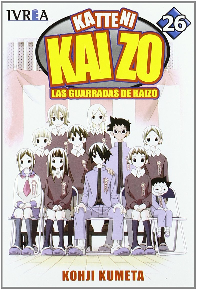 Katteni Kaizo 26, Las guarradas de Kaizo