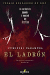 El Ladrón