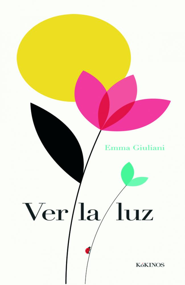 Ver la luz