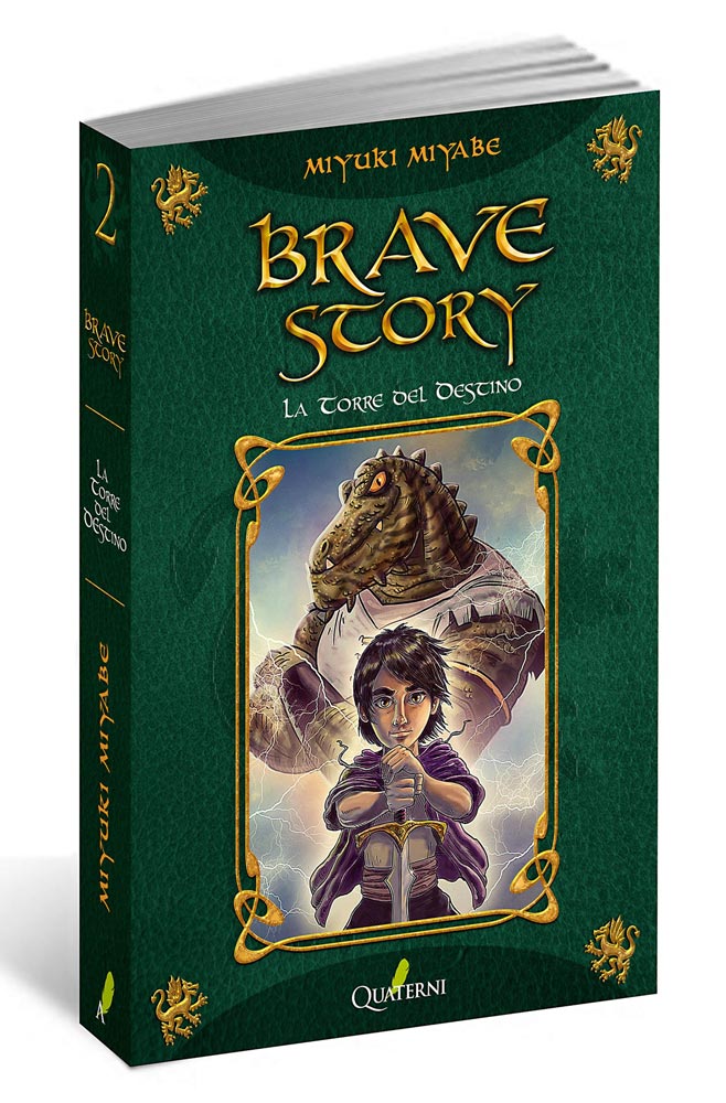 Brave Story. La Torre del Destino