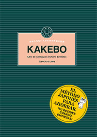 Kakebo Blackie Books: ejercicio libre