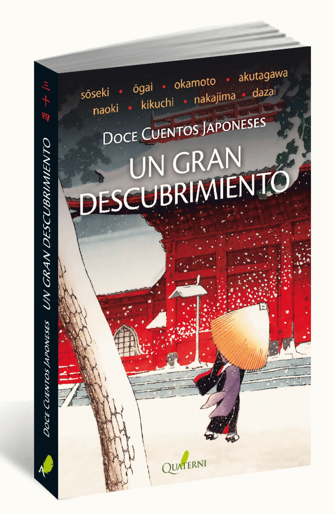 Un gran descubrimiento.
