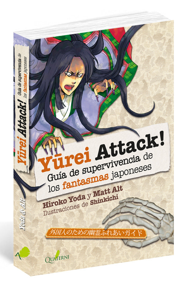 YUREI ATTACK! Guía de supervivencia de los monstruos japoneses