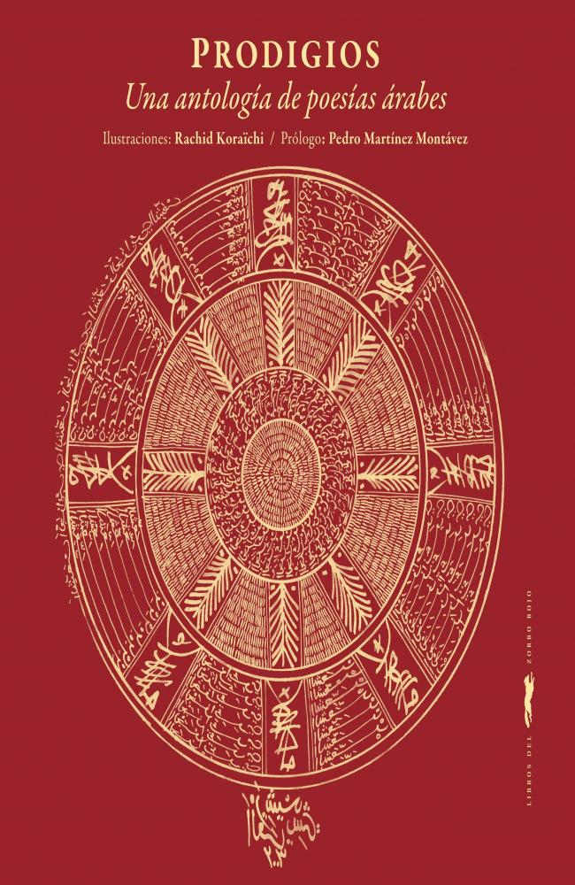 Prodigios