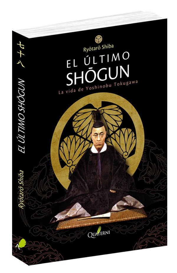 El último sh?gun. La vida de Yoshinobu Tokugawa