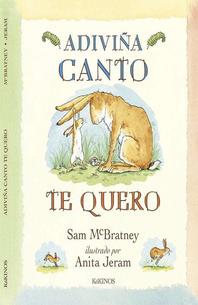 Adiviña canto te quero