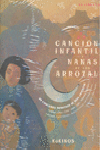 Canciones infantiles y nanas de los arrozales