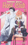 Host Club, Instituto Ouran