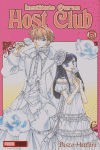 Host Club 5, Instituto Ouran