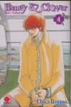 Honey & Clover 4