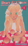 Honey & Clover 1, Miel y trébol