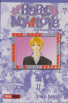 Baby, my love 7