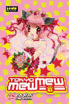 TOKYO MEW MEW 7