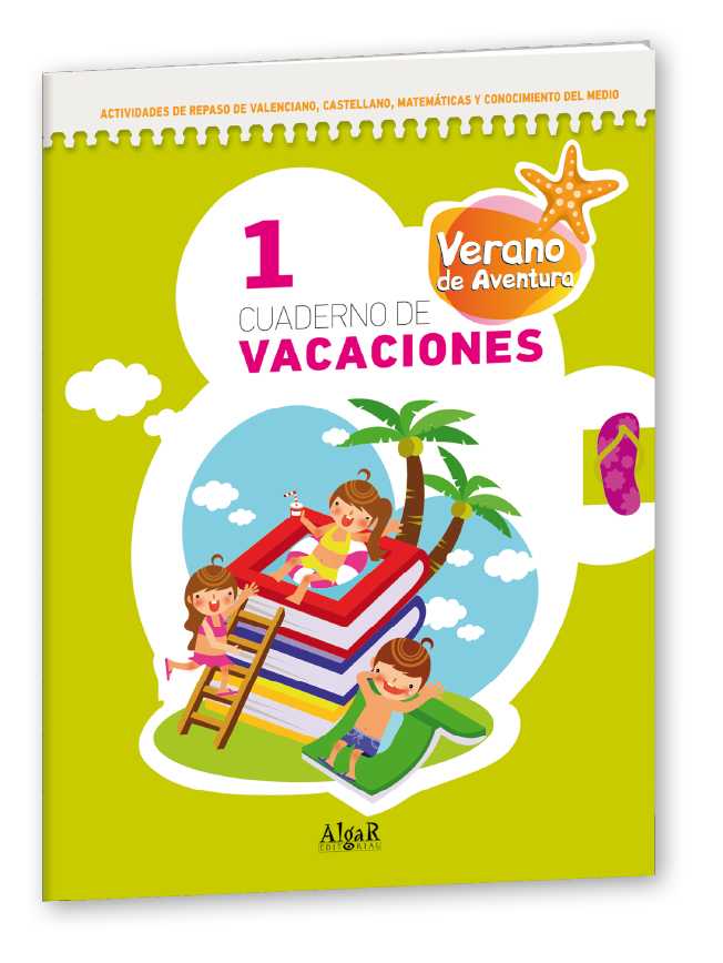 Cuaderno Vacaciones 1 -Verano Aventura 1