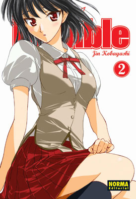 SCHOOL RUMBLE 2