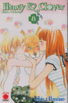 Honey and Clover 8