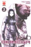 Biomega 2