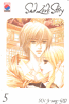 Sad love story 5