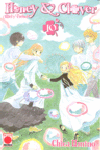 HONEY AND CLOVER 10